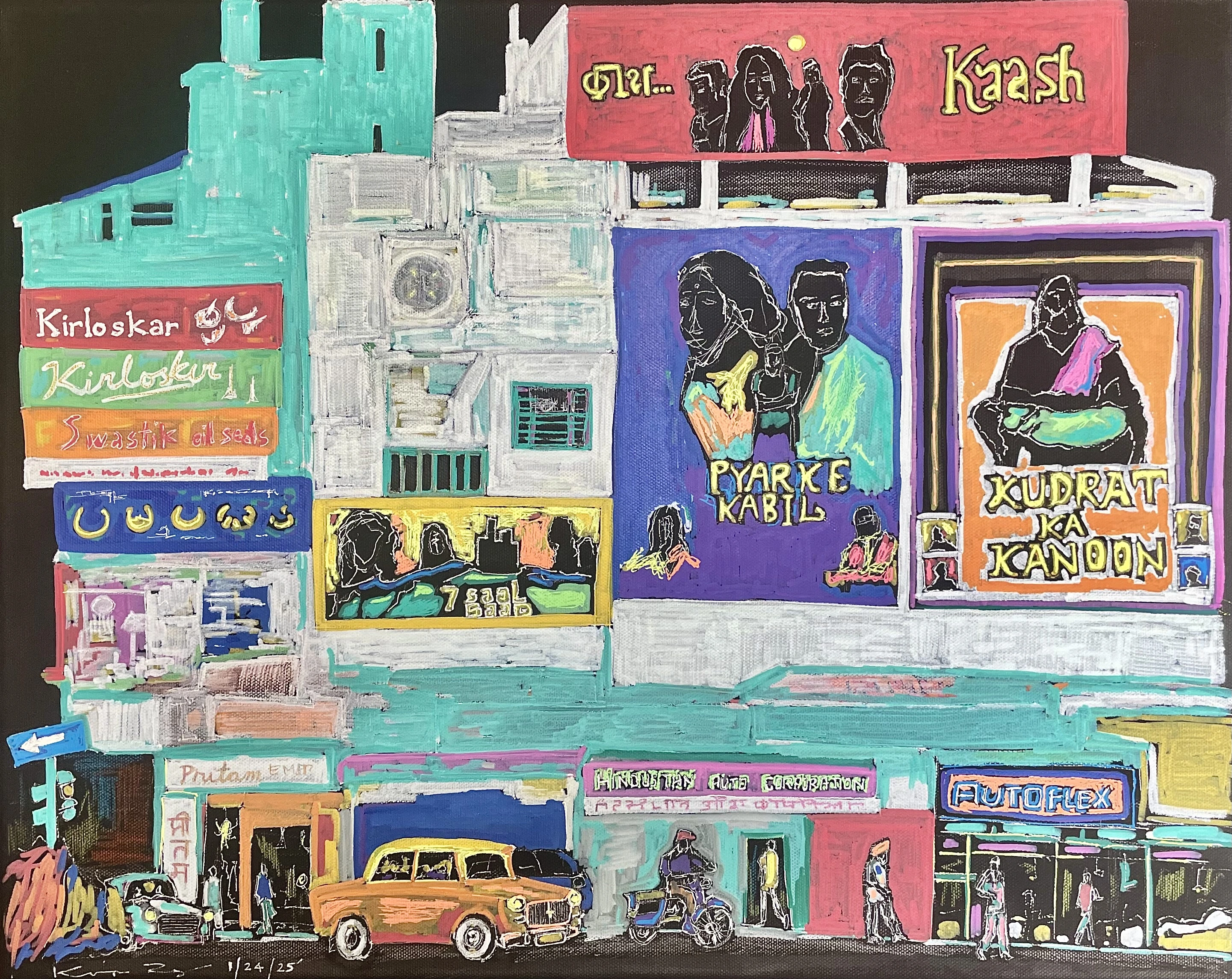 1970s India