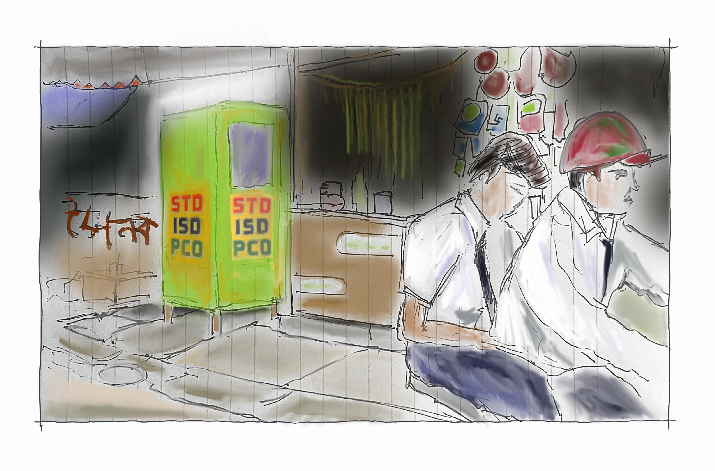 STD phone booth in background.