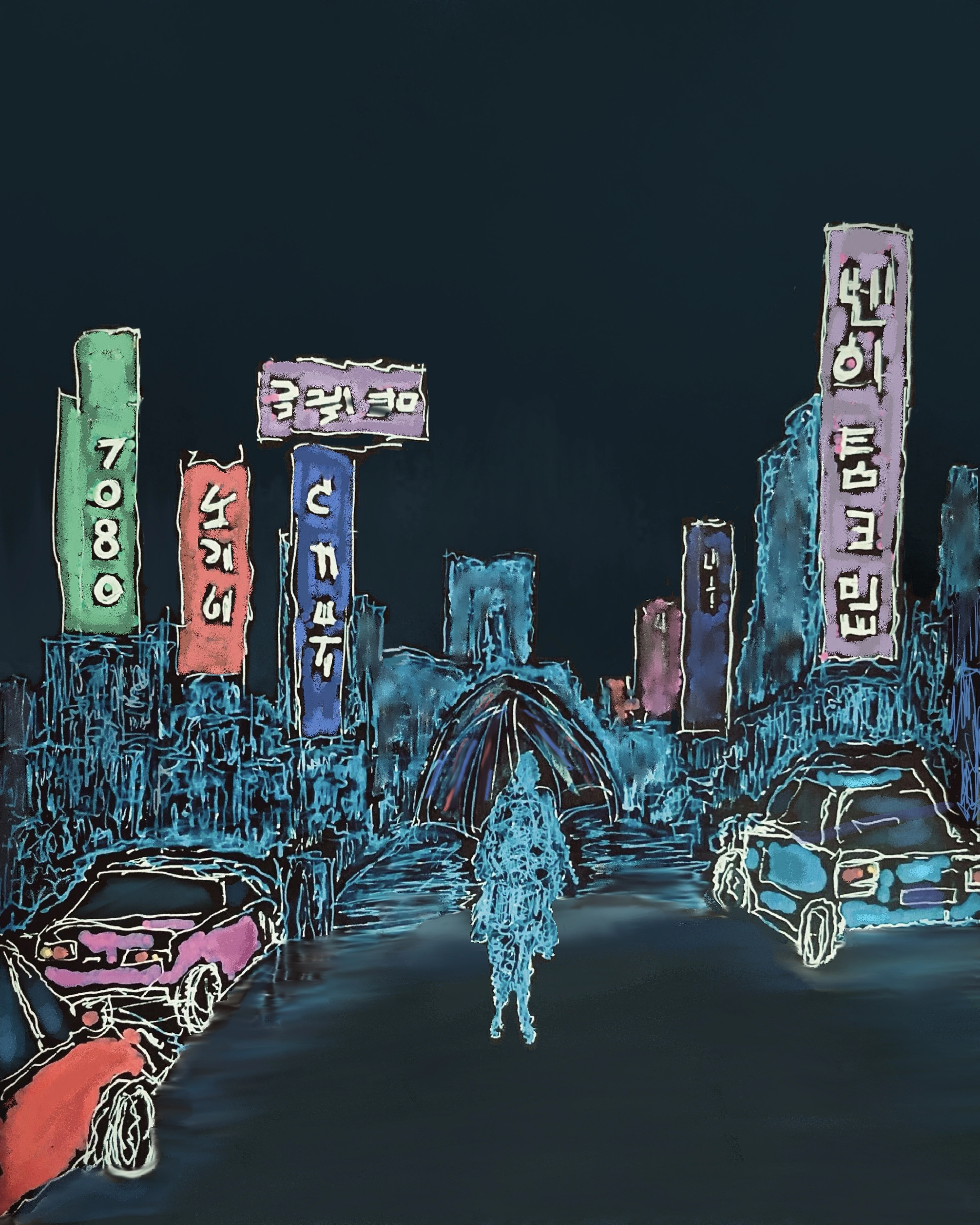 Korean street night scene.