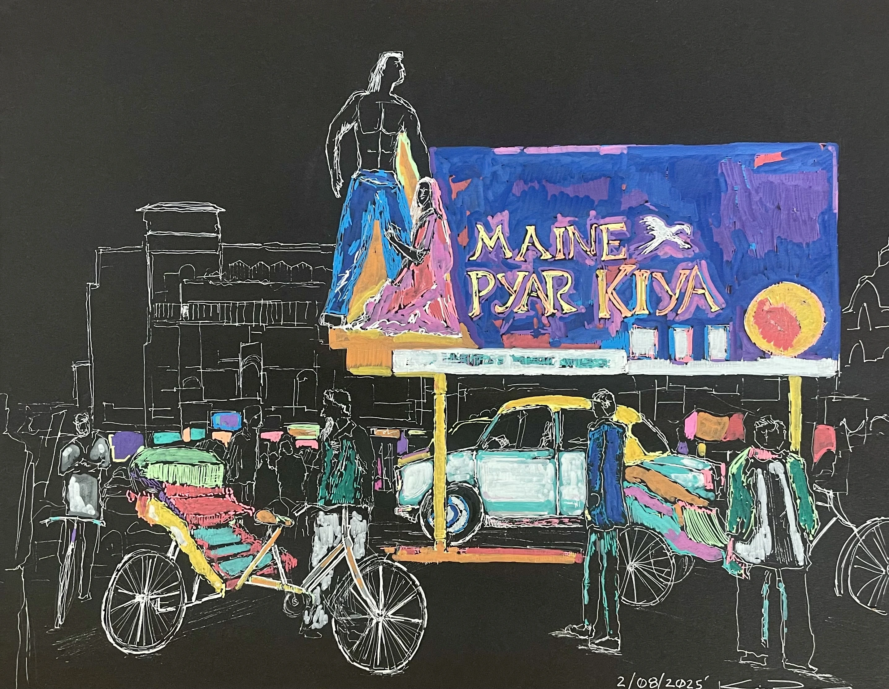 Maine pyre